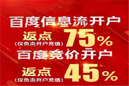 微博信息流中的用户行为分析案例